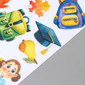 

Набор стикеров "Back to School" №78