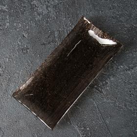 

Блюдо сервировочное Vellarti «Бронза», 19×9 см