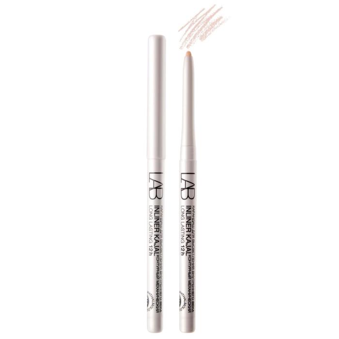 Карандаш для высветления века Belita LAB colour Inliner Kajal, механический, тон 08