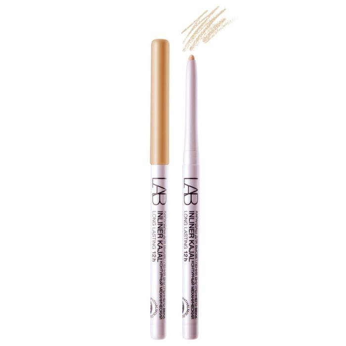 Карандаш для высветления века Belita LAB colour Inliner Kajal, механический, тон 09
