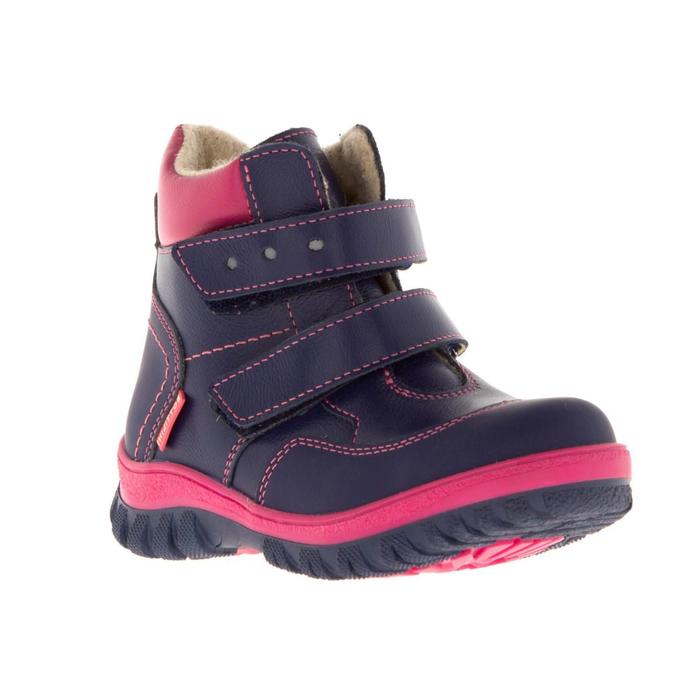 фото Ботинки детские, размер 23, цвет фиолетовый bottilini
