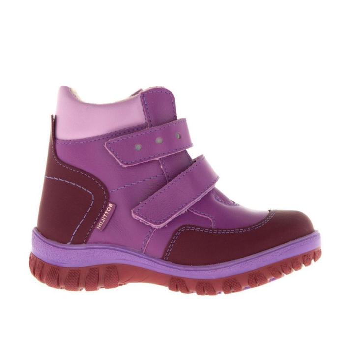 Ботинки детские, размер 22, цвет лиловый