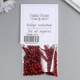 

Набор пайеток "Fabrika Decoru" №313, красный
