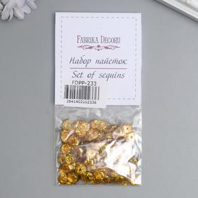 

Набор пайеток "Fabrika Decoru" №233, золото
