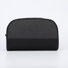 

Косметичка дорожная, отдел на молнии, цвет серый
