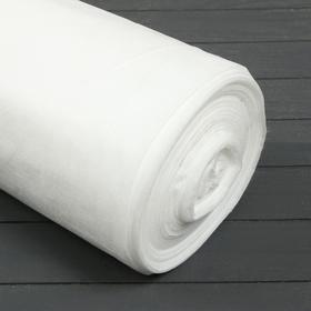 

Материал укрывной, 25 × 3.2 м, плотность 60, с УФ-стабилизатором, белый