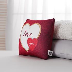 

Подушка-антистресс Love you, с открыткой, 22х20 см