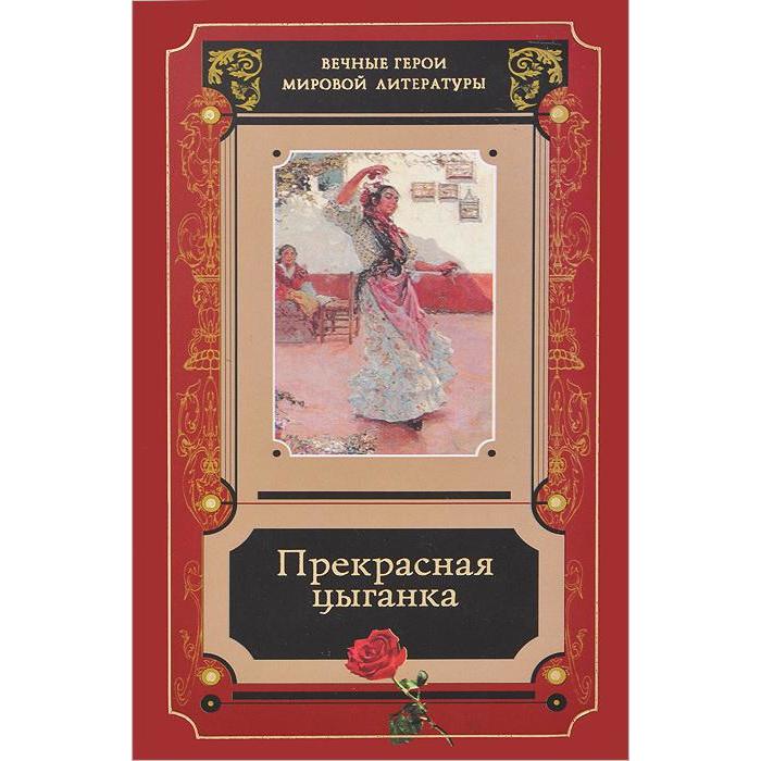 

Прекрасная цыганка. Сборник историй о Кармен