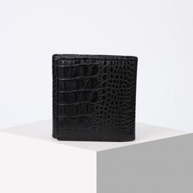 

Кошелёк женский, 2 отдела на клапане, цвет чёрный