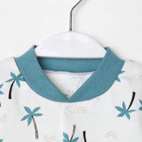 

Боди длинный рукав «Весёлая Африка», цвет белый, рост 56 см