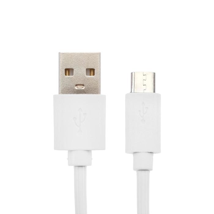 Кабель Red Line, Micro USB - USB, 1 А, 1 м, белый