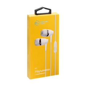 

Наушники Red Line Stereo Headset SP07, вакуумные, микрофон, 116 дБ, 32 Ом, 1.2 м, белые