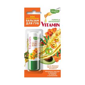 Бальзам для губ Naturalist Vitamin, SOS-восстановление масло облепихи, авокадо, 4,5 г