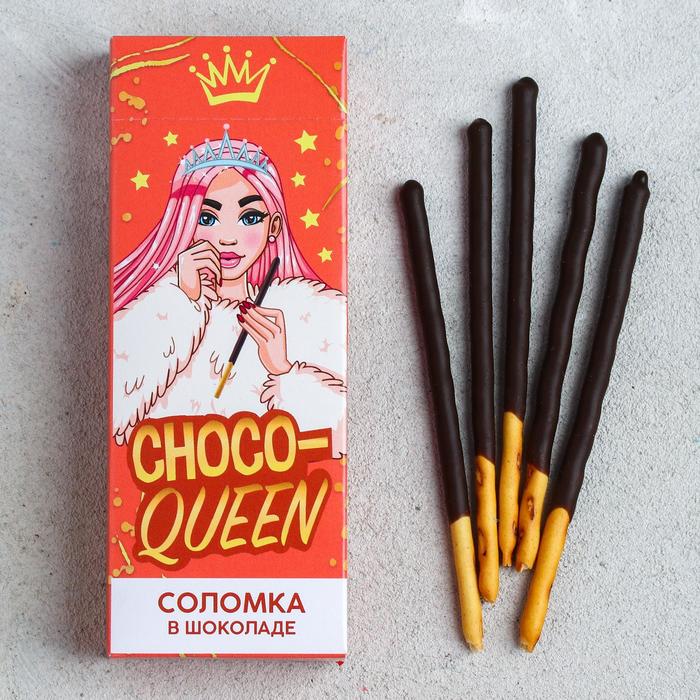 Бисквитные палочки в шоколаде «Choco-Queen»