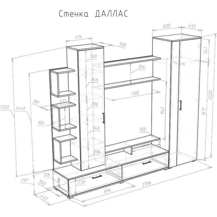 

Гостиная Даллас, 2396х453х2020, Дуб сонома/Белый