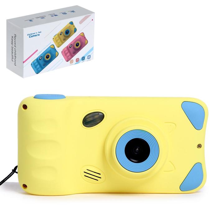 фото Детский фотоаппарат "котик", дисплей 4,39 дюйма, цвет жёлтый