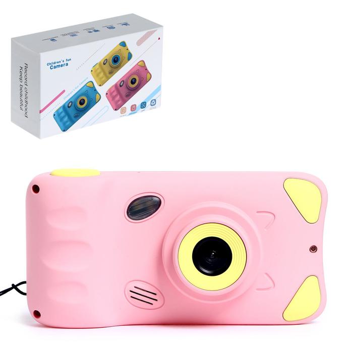 Детский фотоаппарат «Котик», дисплей 4,39 дюйма, цвет розовый