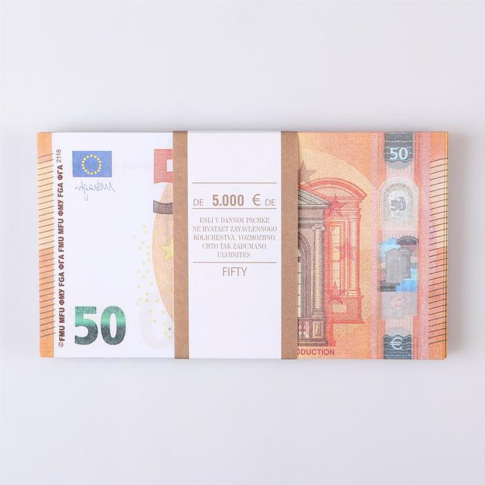 Пачка купюр 50 евро салфетки пачка денег 500 евро 30 листов