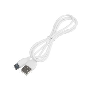 

Кабель Borofone BX19, Type-C - USB, 3 A, 1 м, белый