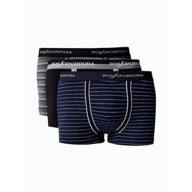 

Трусы мужские Boxer uomo, размер 54/XXL, 3 шт в уп.