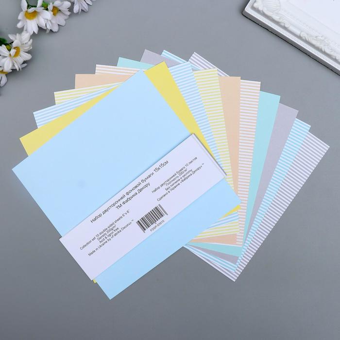фото Набор бумаги для скрапбукинга "cool stripes" 10 листов, 15х15 см fabrika decoru