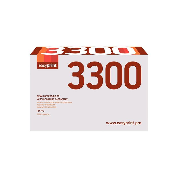 Драм-картридж EasyPrint DB-3300 (DR-3300/DR3300/) для принтеров Brother, черный фотобарабан easyprint db 1075