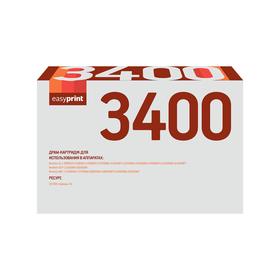

Драм-картридж EasyPrint DB-3400 (DR-3400/DR3400/) для принтеров Brother, черный