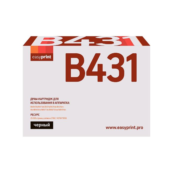 Драм-картридж EasyPrint DO-411 (OKI 44574302/44574302/ DRUM) для принтеров OKI, черный тонер картридж easyprint lp 411 2000стр черный