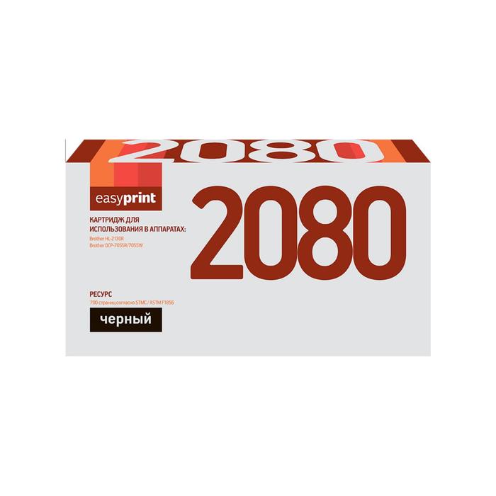 Картридж EasyPrint LB-2080 (TN-2080/TN2080/2080) для принтеров Brother, черный картридж easyprint lb 2080 700стр черный