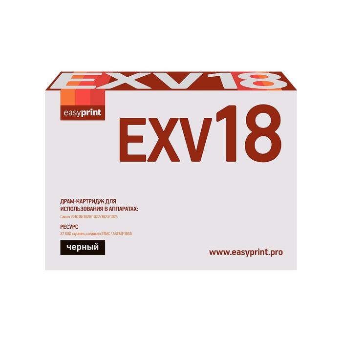 Картридж EasyPrint DC-EXV18 (C-EXV18 DRUM/EXV18/CEXV18/IR 2016) для принтеров Canon, черный 586649 тонер canon c exv18 gpr 22 0386b002