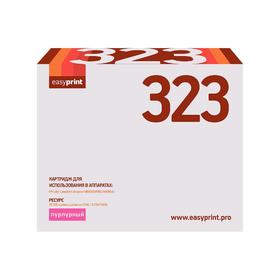 

Картридж EasyPrint LH-CF323 (CF323A/CF323/323A/Enterprise M680) для принтеров HP, пурпурный 586657