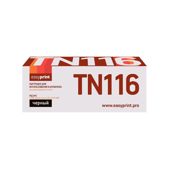 

Картридж EasyPrint LM-TN116 (TN-116/TN-118/TN116/TN118/BizHub) для Konica-Minolta, черный