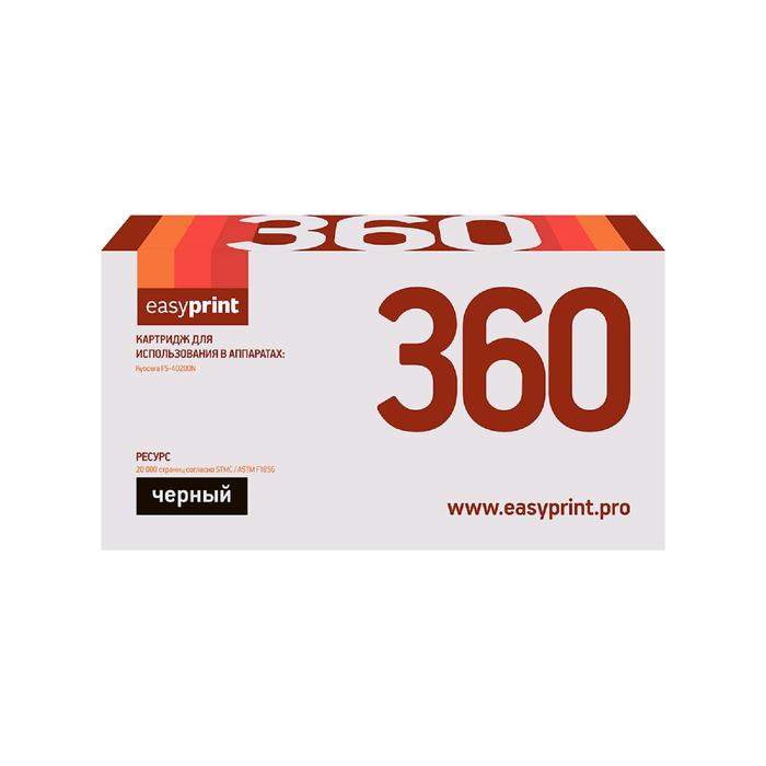 цена Картридж EasyPrint LK-360 (TK-360/TK360/360/FS-4020DN) для принтеров Kyocera, черный