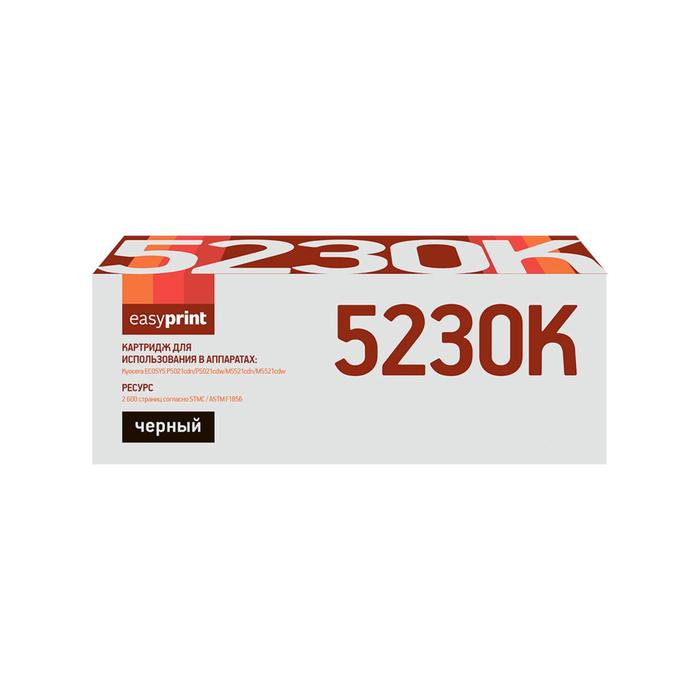 Картридж EasyPrint LK-5230K (TK-5230K/TK5230K/5230) для принтеров Kyocera, черный картридж easyprint lk 5230k 2600 стр черный
