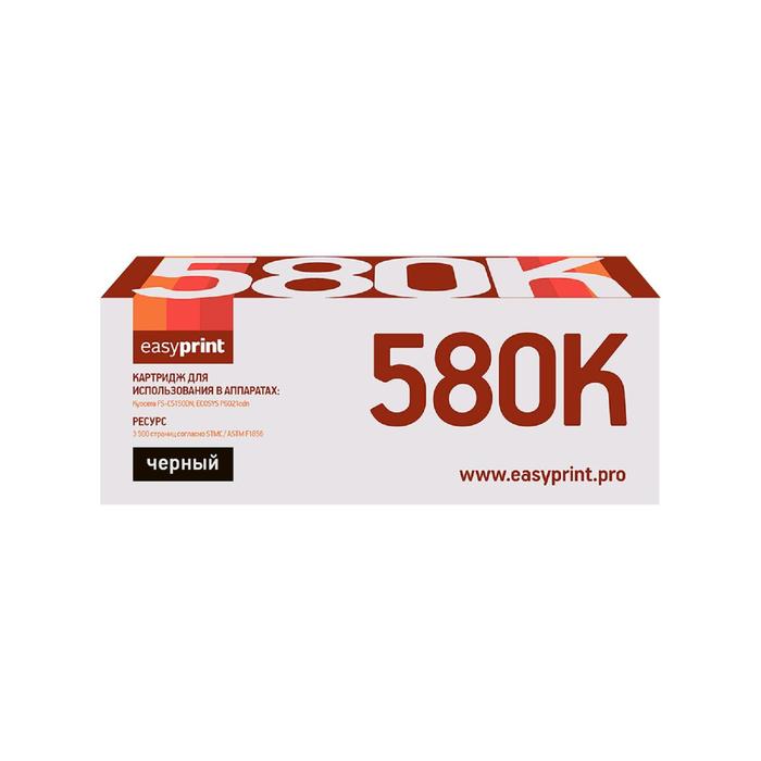 Картридж EasyPrint LK-580K (TK-580K/TK580K/580K) для принтеров Kyocera, черный картридж easyprint lk 580k tk 580k tk580k 580k для принтеров kyocera черный