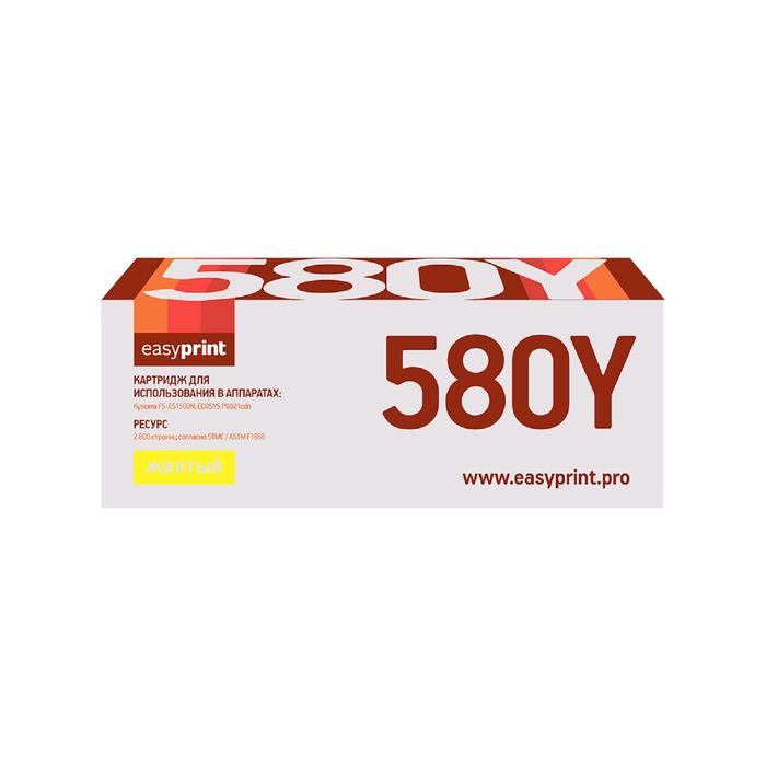 Картридж EasyPrint LK-580Y (TK-580Y/TK580Y/580Y) для принтеров Kyocera, желтый картридж easyprint lk 895y 8000стр желтый