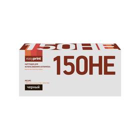 

Картридж EasyPrint LR-SP150HE (SP150HE/408010/SP150) для принтеров Ricoh, черный