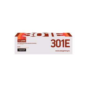 

Картридж EasyPrint LR-MP301E (MP301E/407059/MP 301SP/MP 301SPF) для принтеров Ricoh, черный 586668