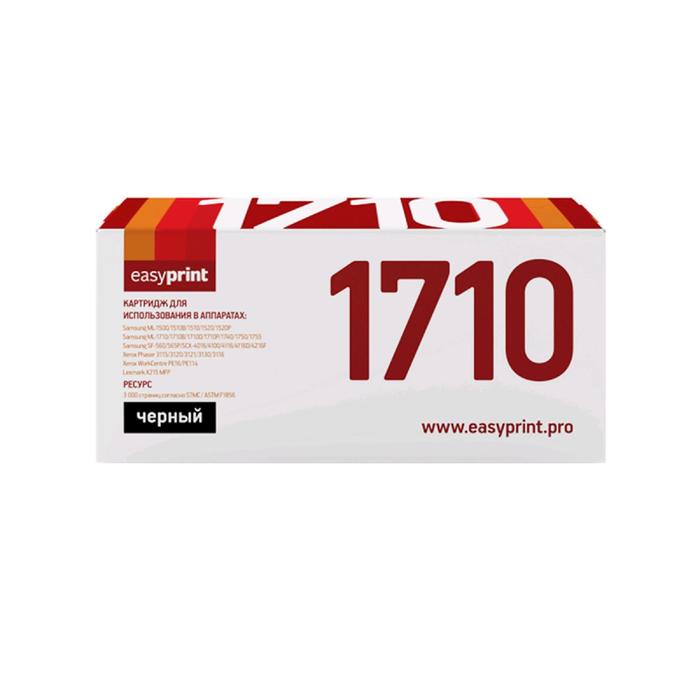 

Картридж EasyPrint LS-1710 U (ML 1710/SCX 4200A/SCX 4200) для Samsung / Xerox, черный