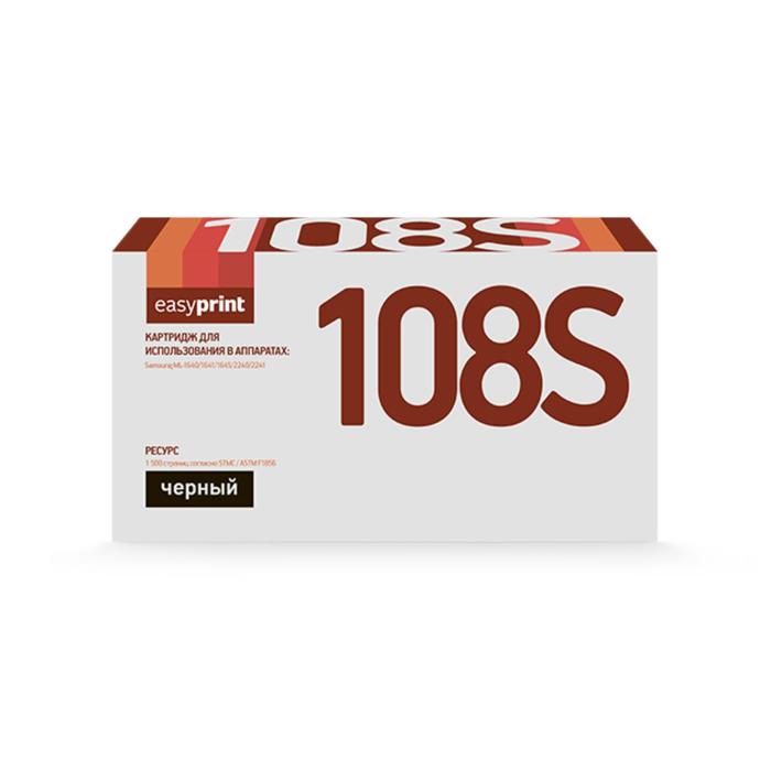 

Картридж EasyPrint LS-108 (MLT-D108S/SU785A/D108S/108S) для принтеров Samsung, черный