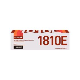 

Картридж EasyPrint LT-1810 (T1810E) для принтеров Toshiba, черный