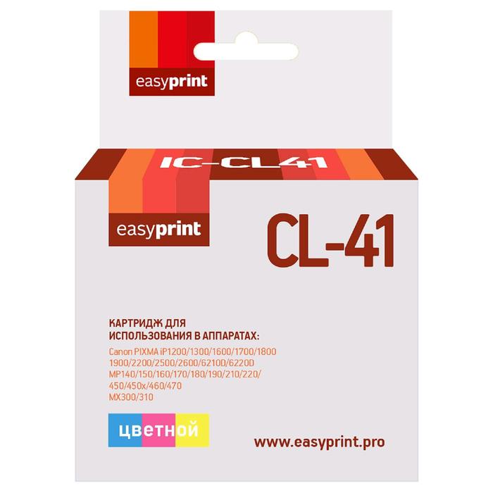 Картридж EasyPrint IC-CL41 (CL-41/CL 41/CL41/41) для принтеров Canon, цветной