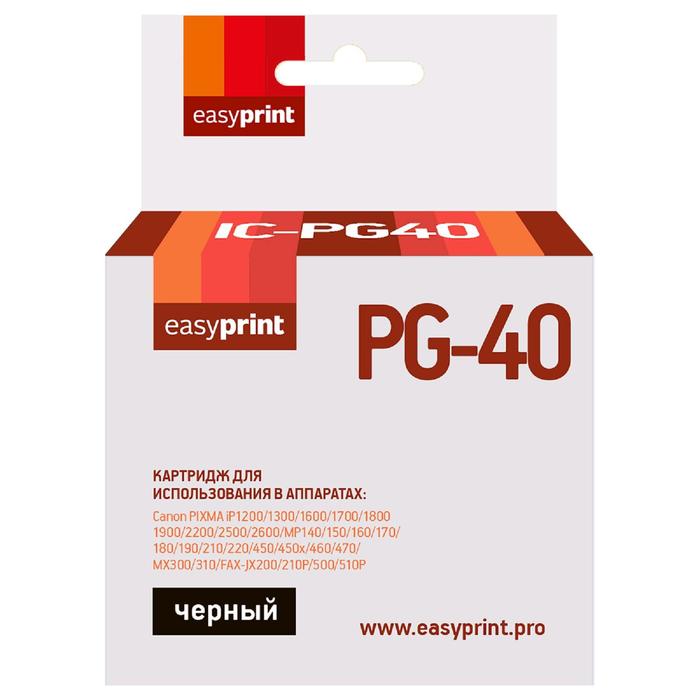 Картридж EasyPrint IC-PG40 (PG-40/PG 40/PG40/40) для принтеров Canon, черный картридж easyprint ic pg40 для canon pixma ip2200 2500 2600 6210d mp140 210 450 mx310 черный