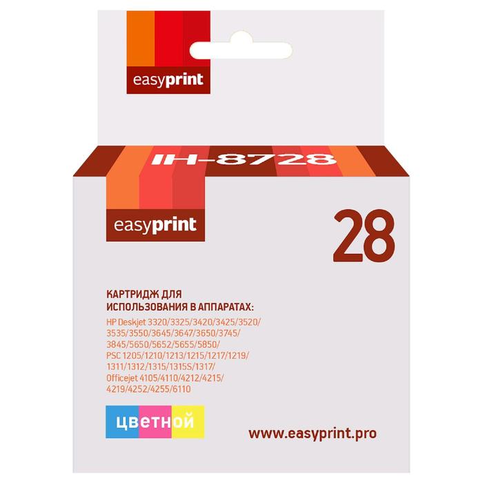 Картридж EasyPrint IH-8728 (C8728AE/28) для принтеров HP, цветной