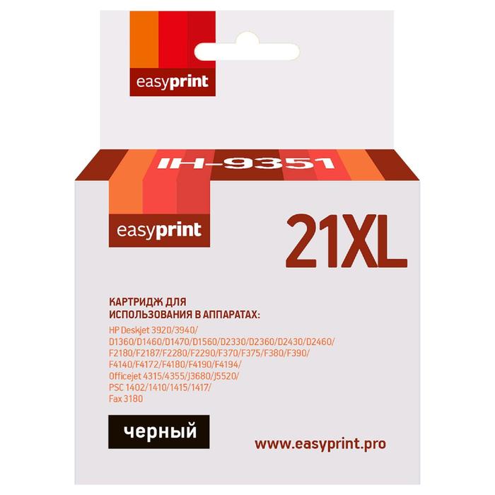 

Картридж EasyPrint IH-9351 (C9351CE/21XL/21 XL/9351CE) для принтеров HP, черный