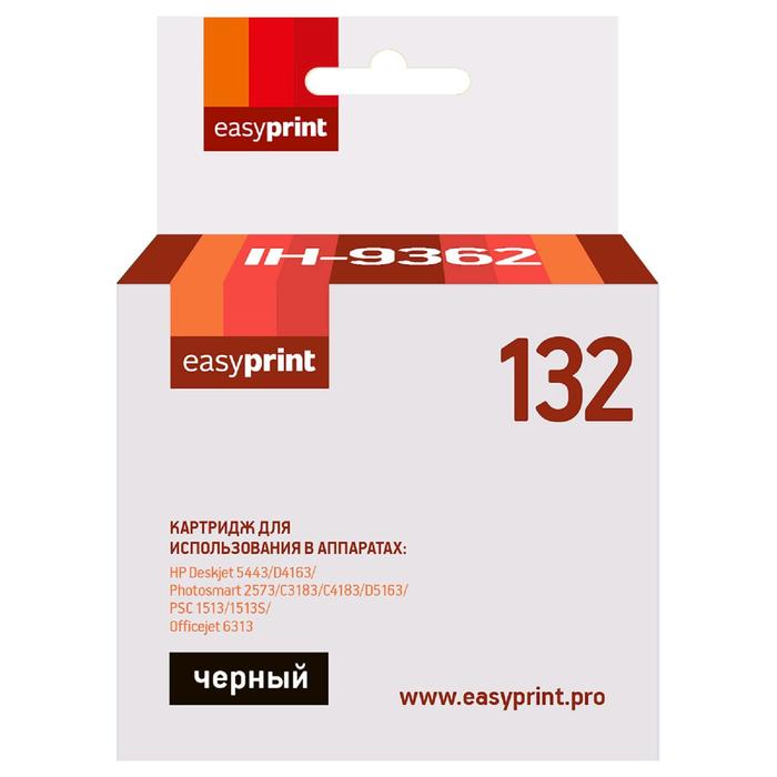 Картридж EasyPrint IH-9362 (C9363HE/C9363/132) для принтеров HP, черный цена и фото