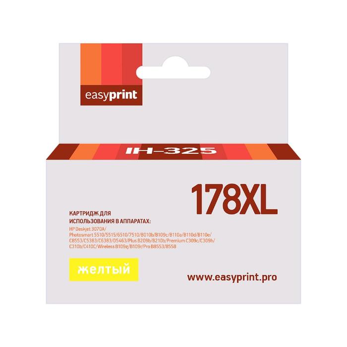 Картридж EasyPrint IH-325 (CB325HE/CB320HE/178XL/178 XL) для принтеров HP, желтый