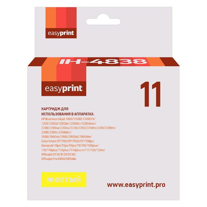 

Картридж EasyPrint IH-4838 (C4838A/11/C4838) для принтеров HP, желтый