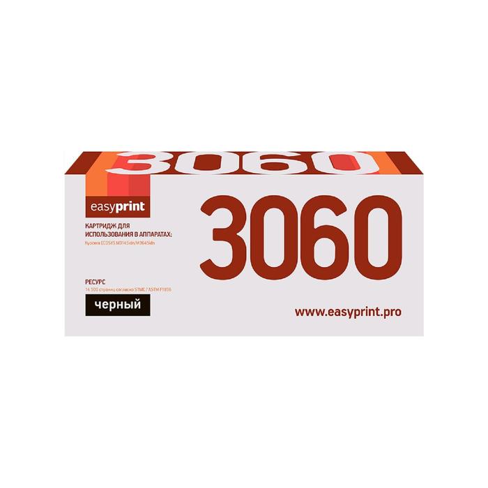 Картридж EasyPrint LK-3060 (TK-3060/TK3060/3060) для принтеров Kyocera, черный тонер картридж easyprint lk 3190 25000стр черный