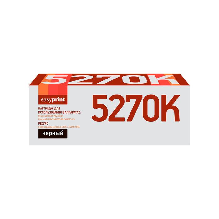 Картридж EasyPrint LK-5270K (TK-5270K/TK5270K/5270K) для принтеров Kyocera, черный картридж easyprint lk 160 tk 160 tk160 160 для принтеров kyocera черный